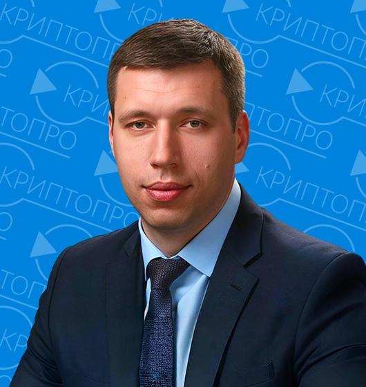 Павел Луцик