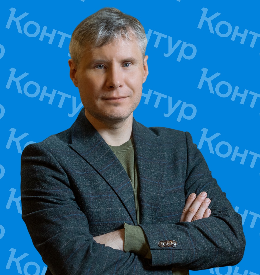 Лапшин Сергей